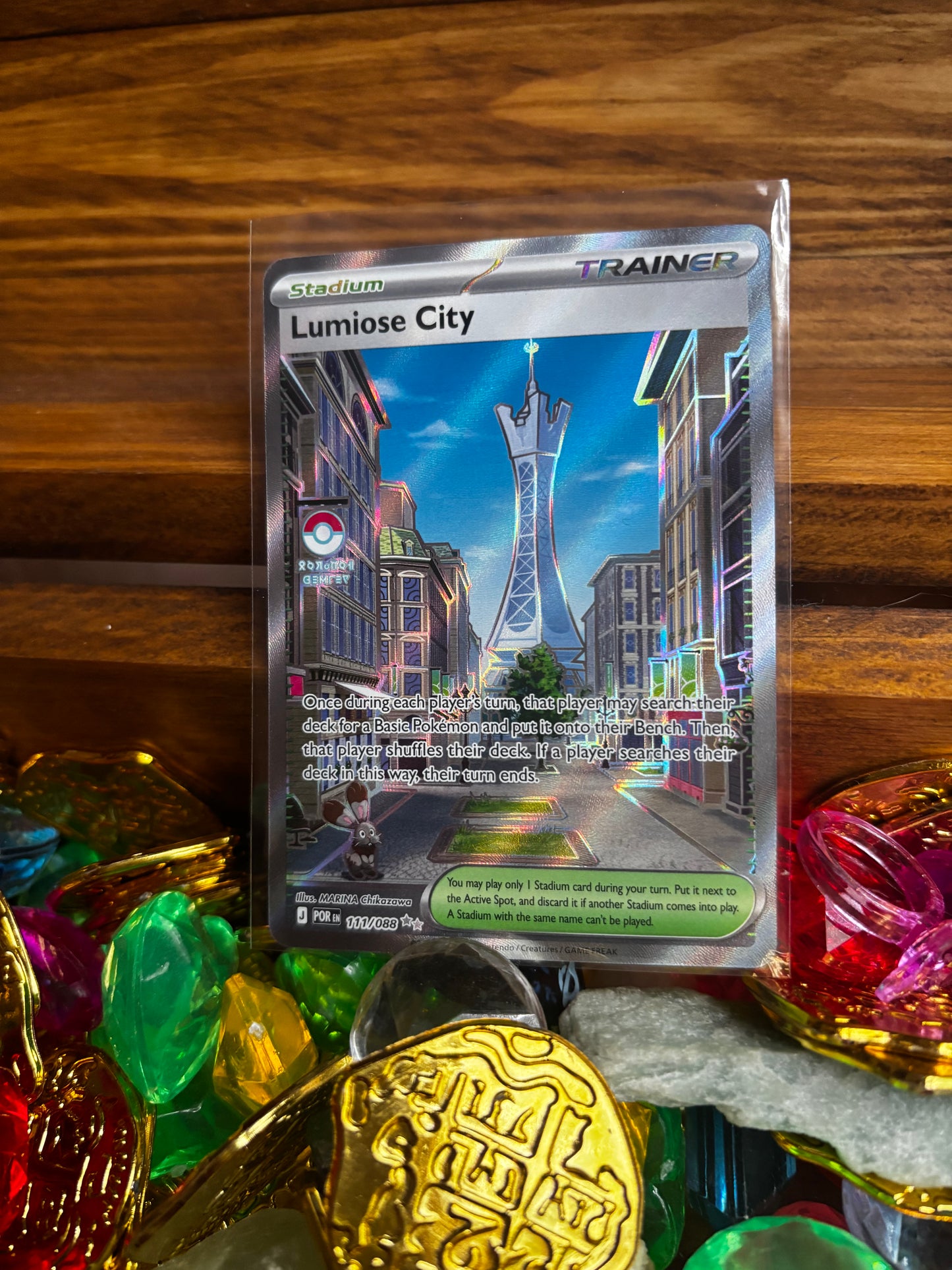 Lumios City 111/88, ultra rare, Perfect Order