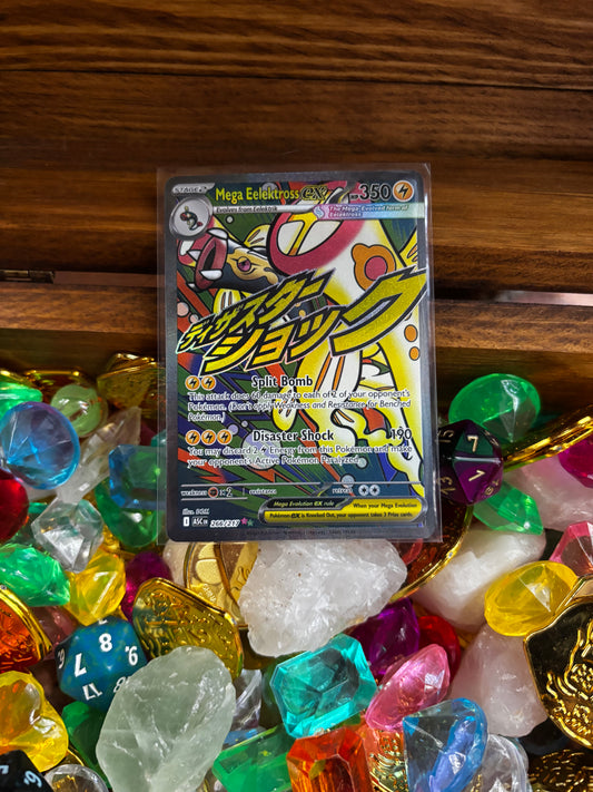 Pokémon TCG: Mega Eelektross EX (266/217) Ascended Heroes