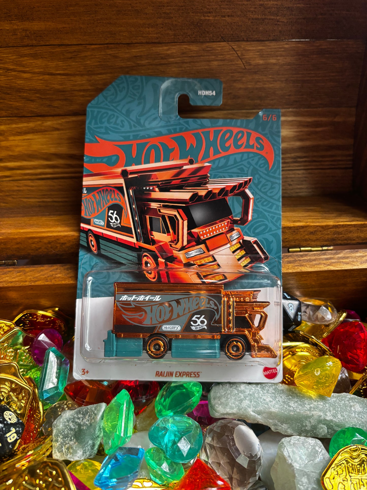 Hot Wheels: Raijin Express, 56th Anniversary chase car