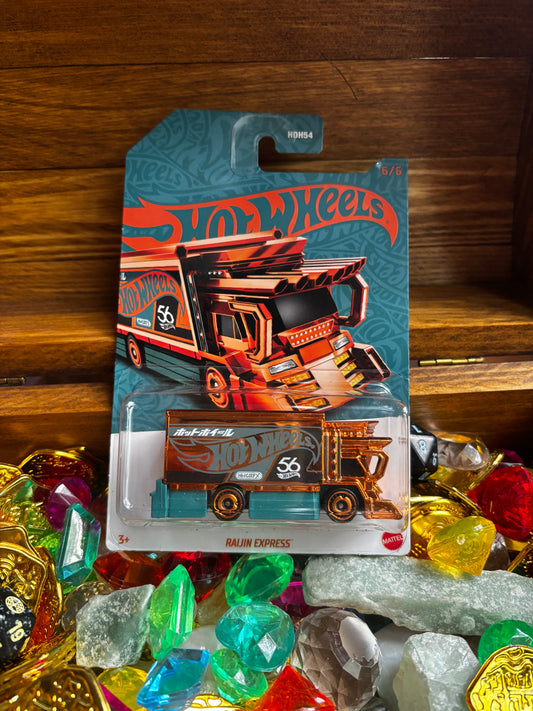 Hot Wheels: Raijin Express, 56th Anniversary chase car